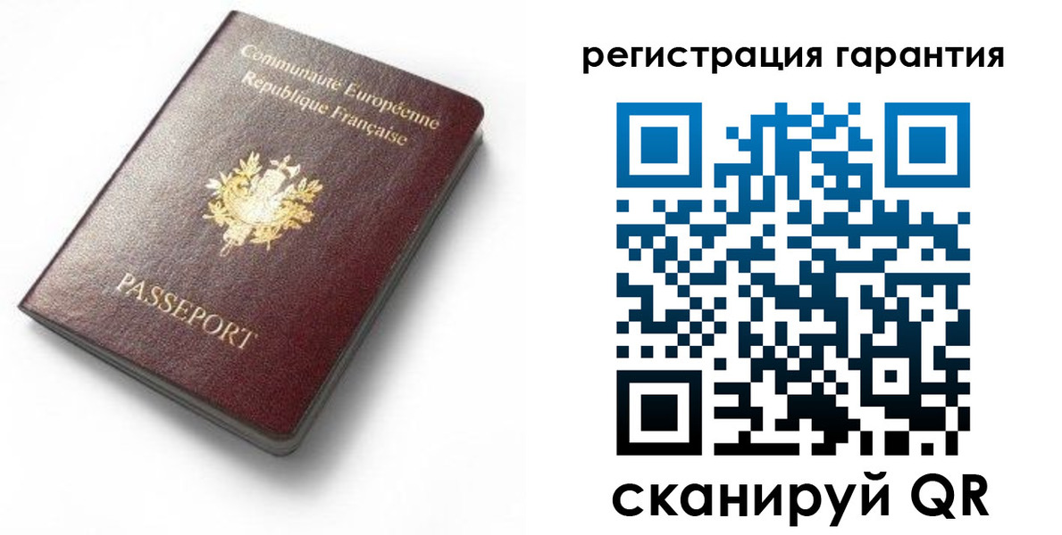 прописка для школы в Уржуме